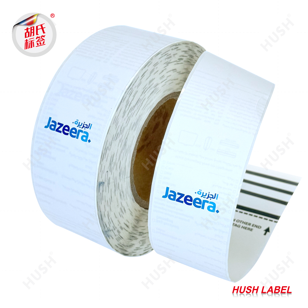 Free Sample High Quality Paper Thermal Paper Disposable Airline Products Low Price Baggage Tag for Air.