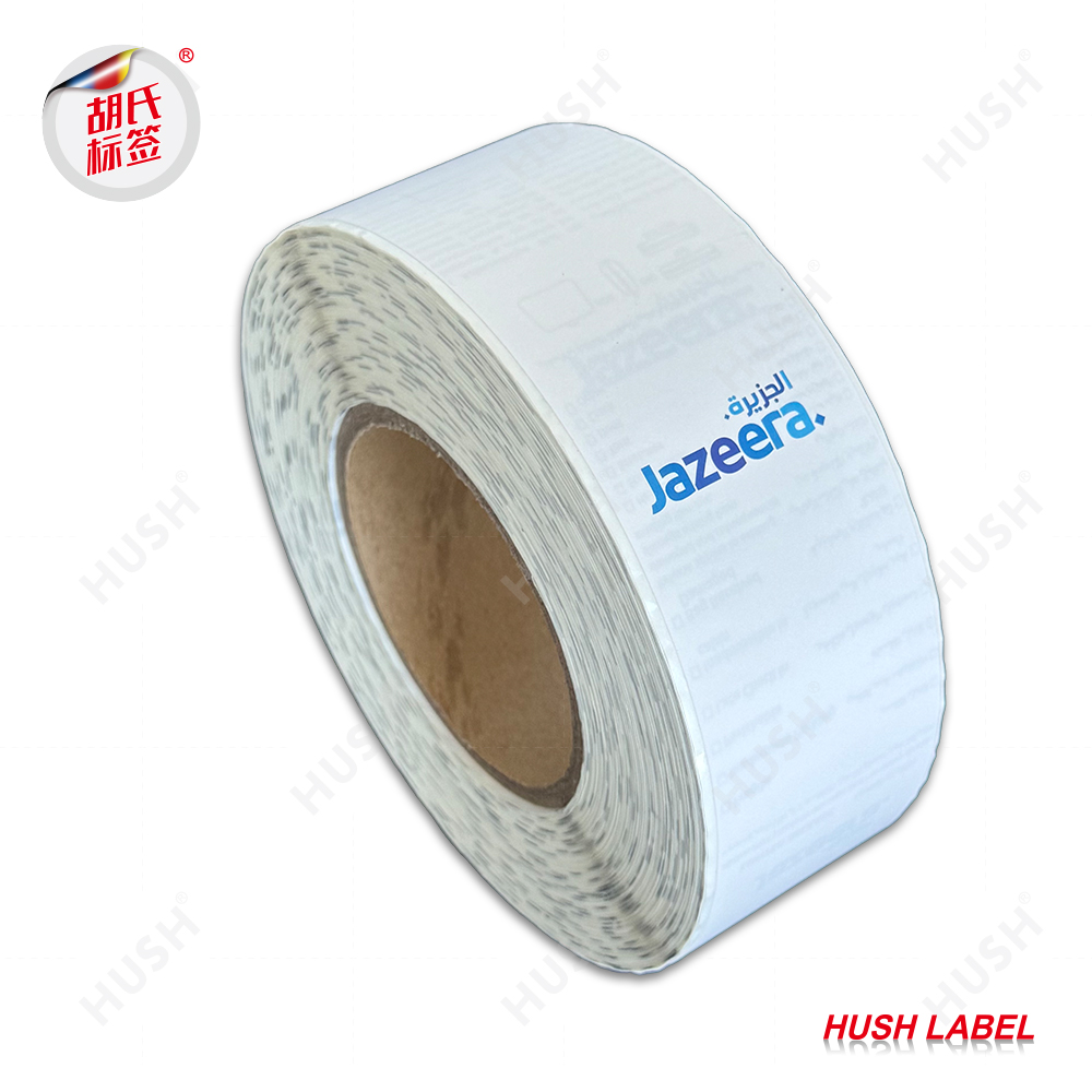 Free Sample High Quality Paper Thermal Paper Disposable Airline Products Low Pri