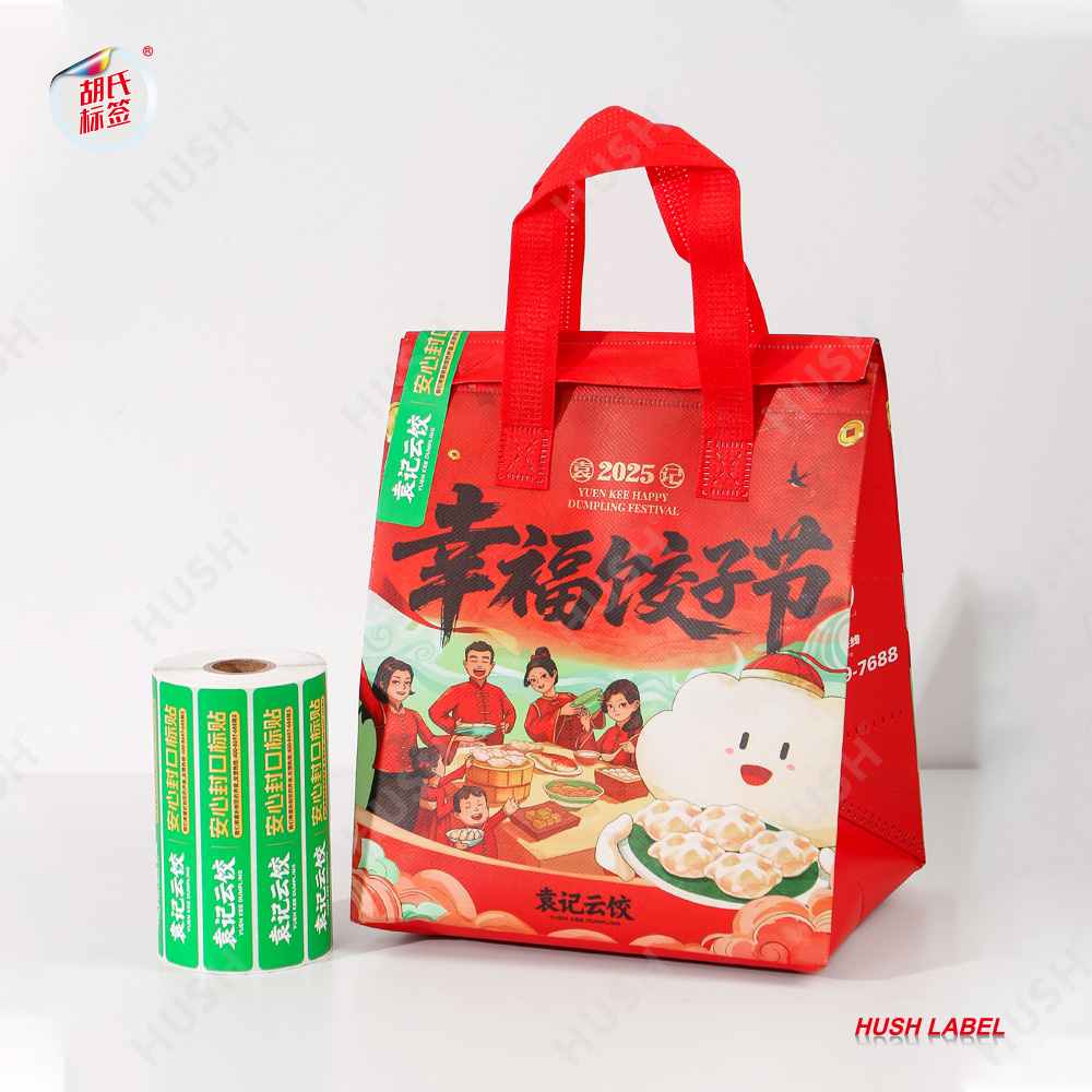Custom Printed Food Takeaway Seal Sticker Tamper Proof Delivery Box Security Label