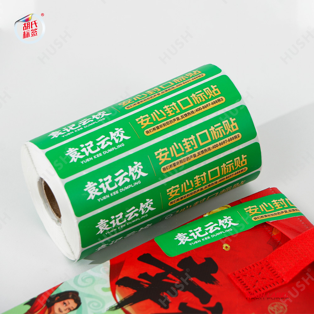 Custom Printed Food Takeaway Seal Sticker Tamper Proof Delivery Box Security Lab
