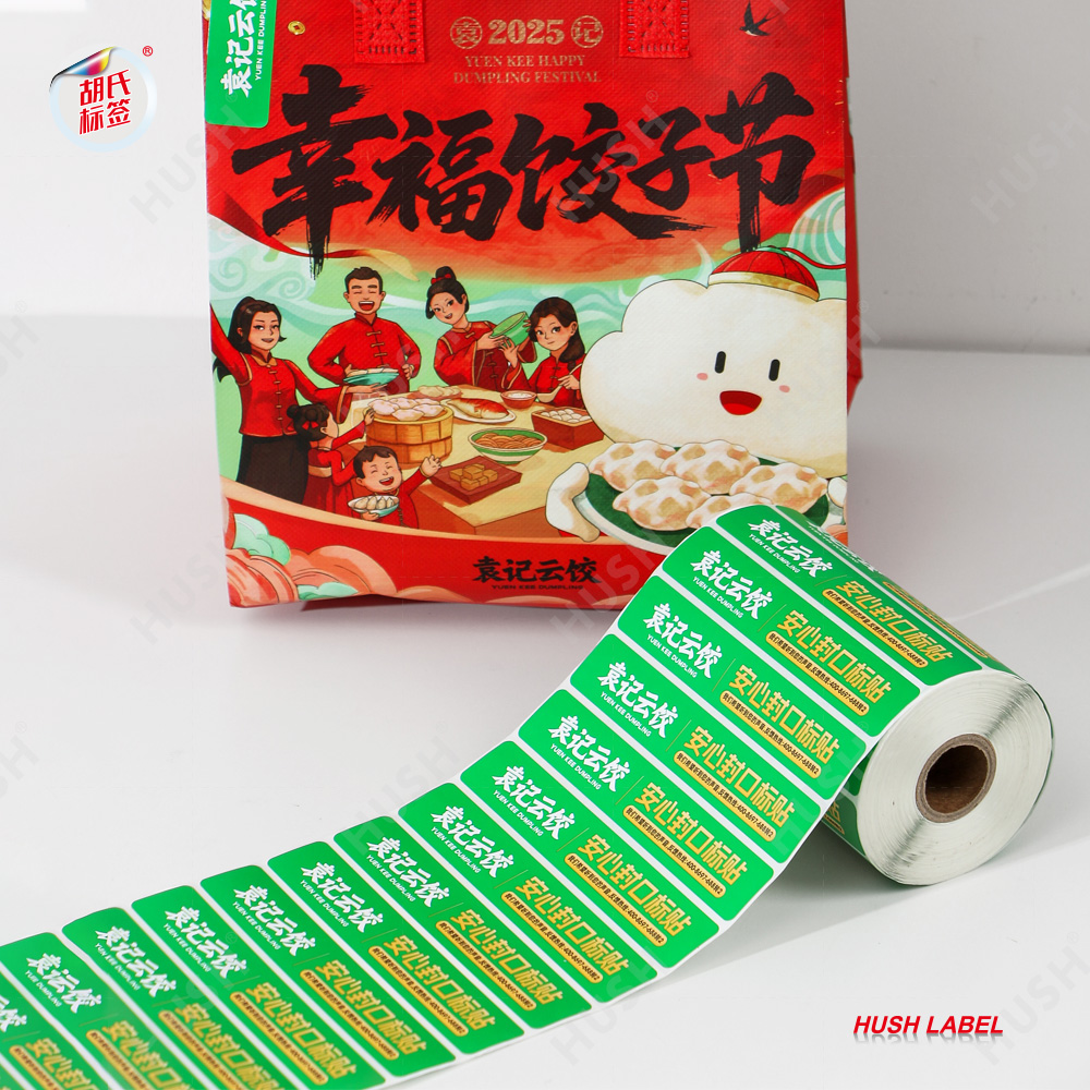Custom Printed Food Takeaway Seal Sticker Tamper Proof Delivery Box Security Label