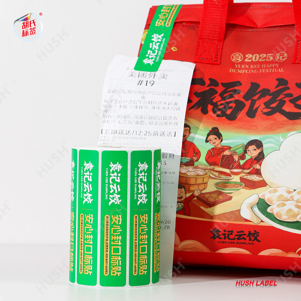 Custom Printed Food Takeaway Seal Sticker Tamper Proof Delivery Box Security Label
