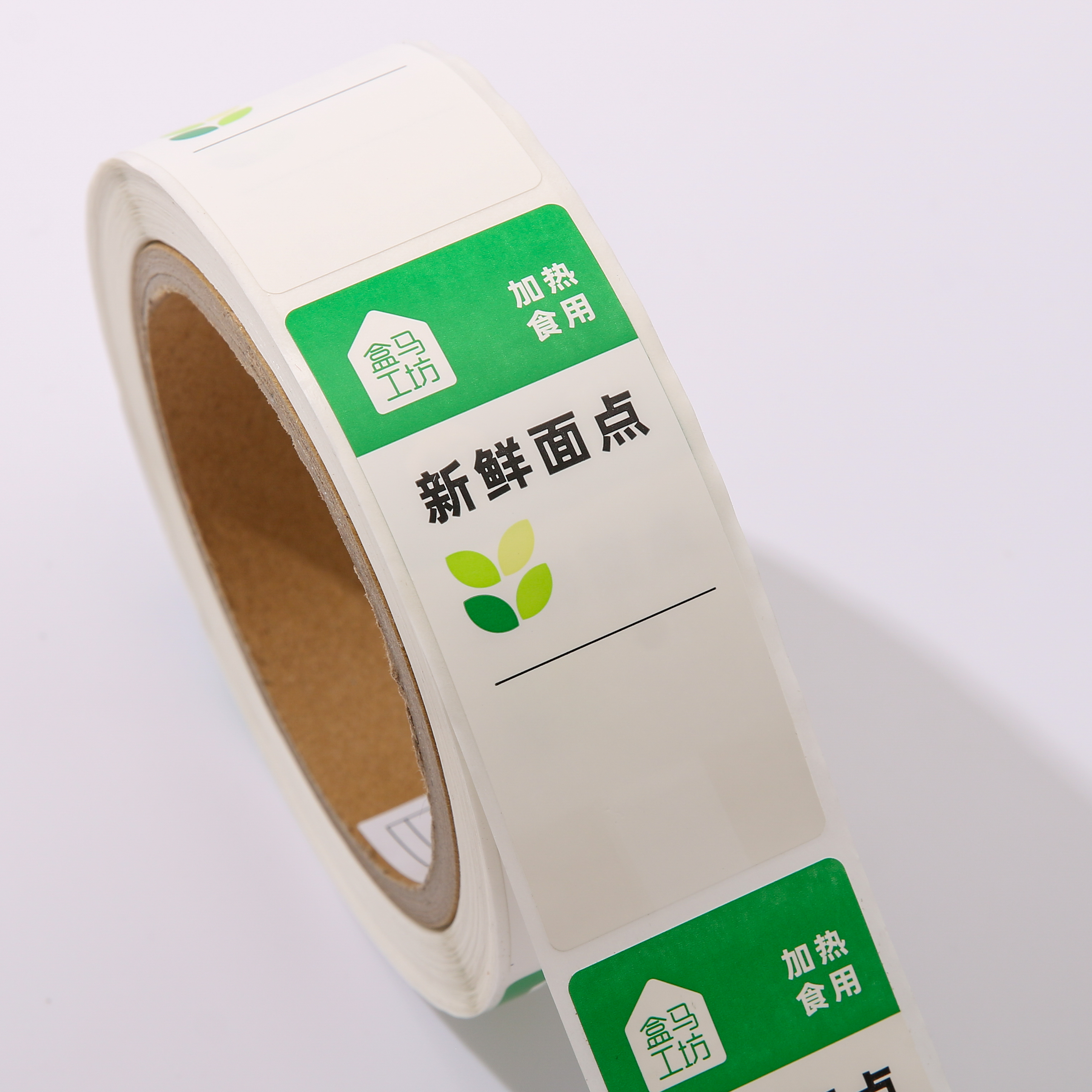Custom Adhesive Waterproof Food & Milk Packaging Labels Recyclable Carton Packed Custom Shapes
