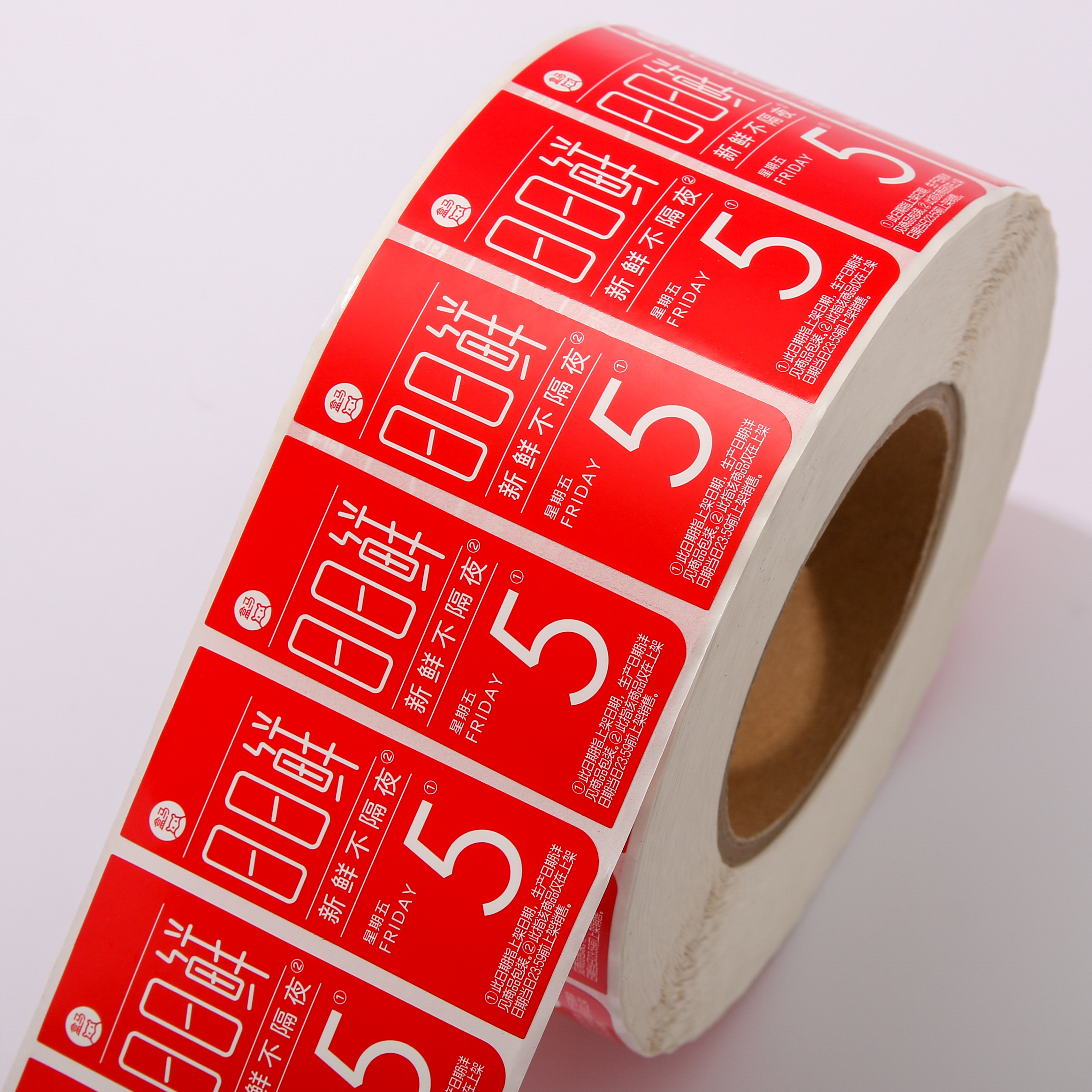 Custom Adhesive Waterproof Food & Milk Packaging Labels Recyclable Carton Packed Custom Shapes