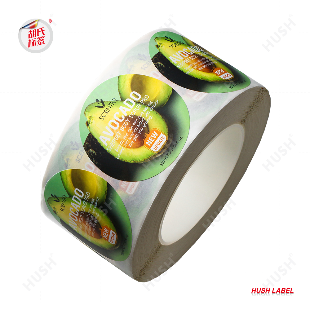 Securing the Supply Chain: The Critical Role of Sealed Label