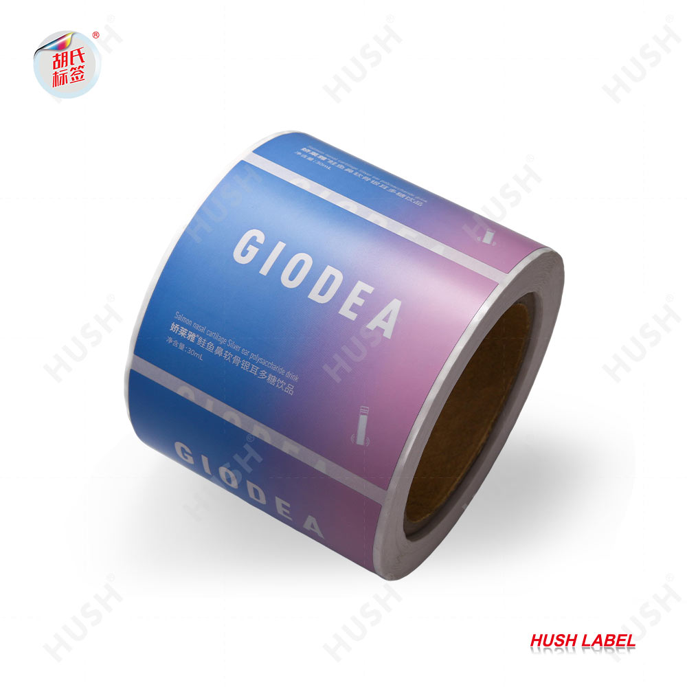 Custom Glass Bottle Tube Health Supplement Label Packaging Sticker Disposable Meal Fast Food Adhesive Labels