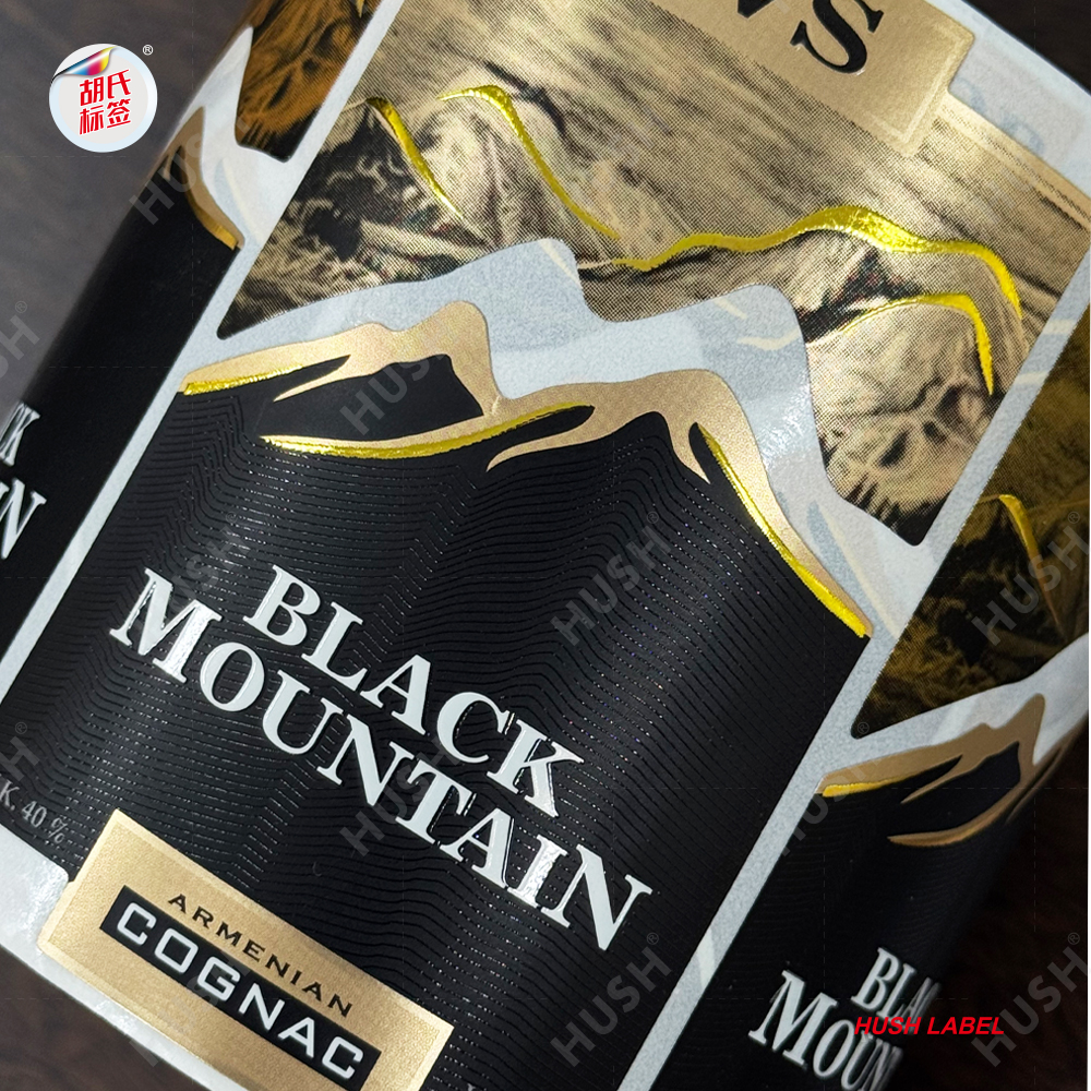 Customized Oil Proof Holographic Adhesive Wine Labels Gold/Silver Hot Stamping E