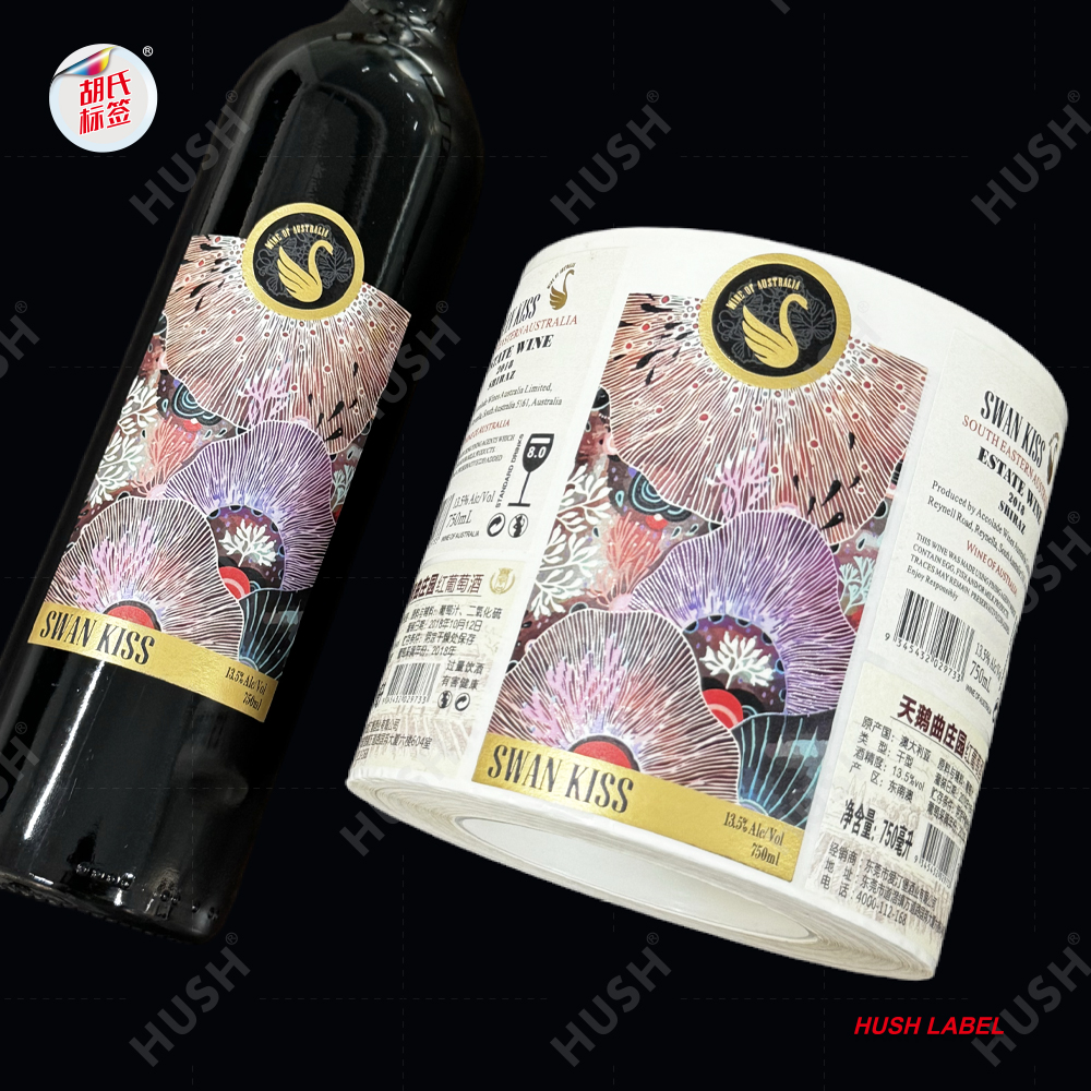 Custom Holographic Durable Oil Proof Waterproof Self Adhesive Vinyl & Art Pa
