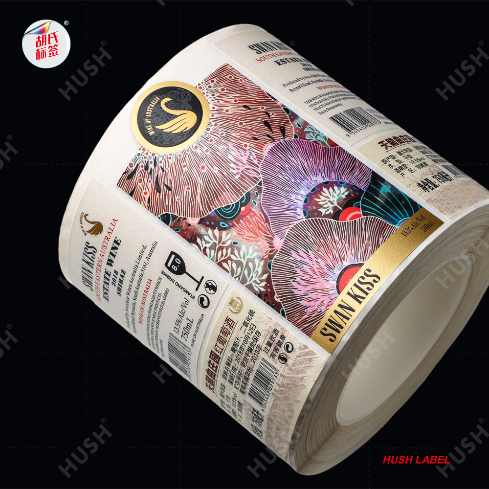Custom Holographic Durable Oil Proof Waterproof Self Adhesive Vinyl & Art Paper Wine Labels