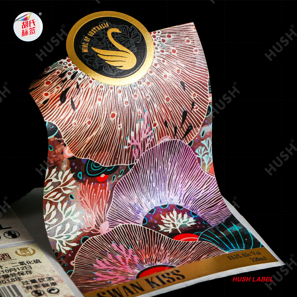 Custom Holographic Durable Oil Proof Waterproof Self Adhesive Vinyl & Art Paper Wine Labels