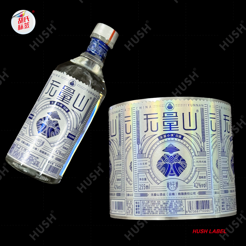 Customized Wine Bottle Label Printing logo Spot Uv Textured Gold Foil Wine Label