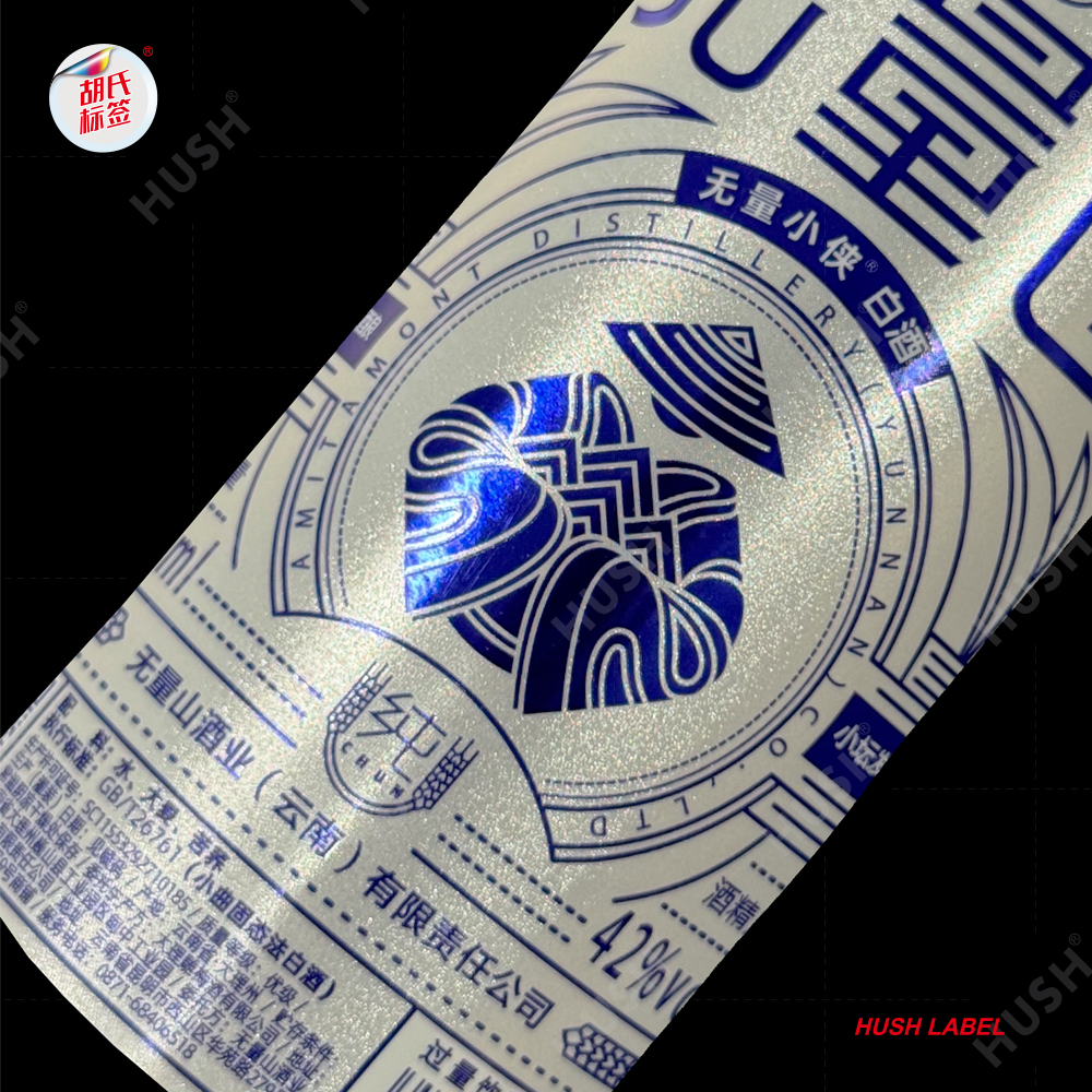 Customized Wine Bottle Label Printing logo Spot Uv Textured Gold Foil Wine Label Packaging Stickers