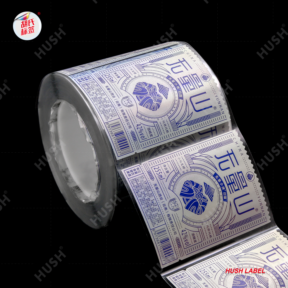 Customized Wine Bottle Label Printing logo Spot Uv Textured Gold Foil Wine Label Packaging Stickers