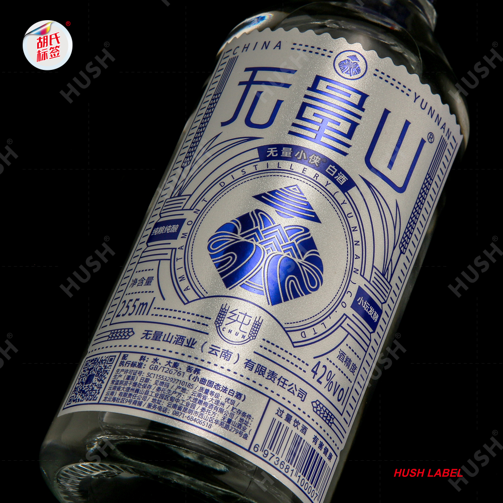 Customized Wine Bottle Label Printing logo Spot Uv Textured Gold Foil Wine Label Packaging Stickers