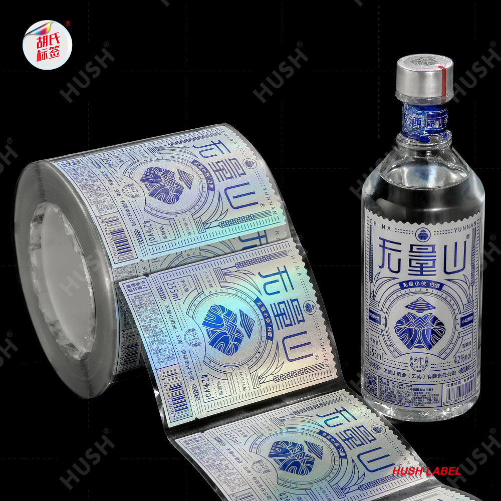 Customized Wine Bottle Label Printing logo Spot Uv Textured Gold Foil Wine Label Packaging Stickers