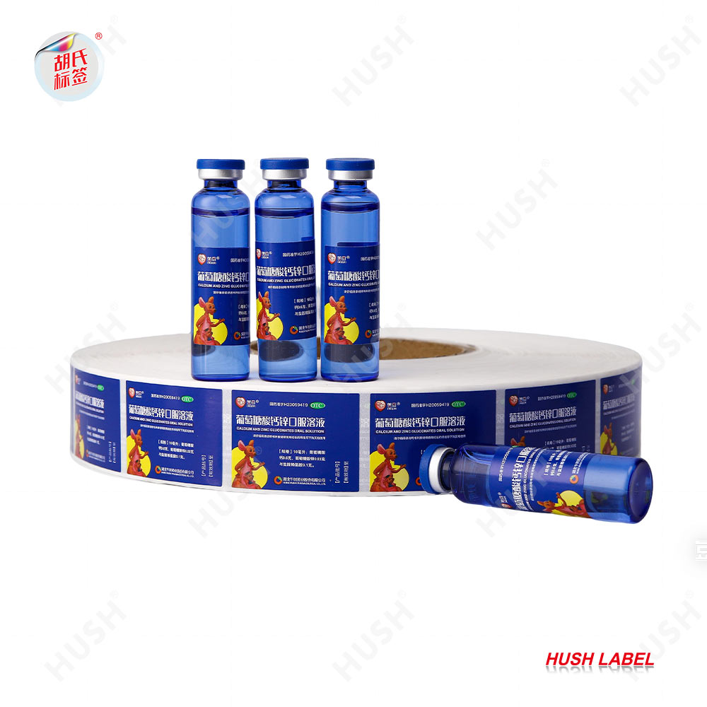 Customizable Oral Liquid Vials with Sticker Labels for Glass Bottle Outer Packag