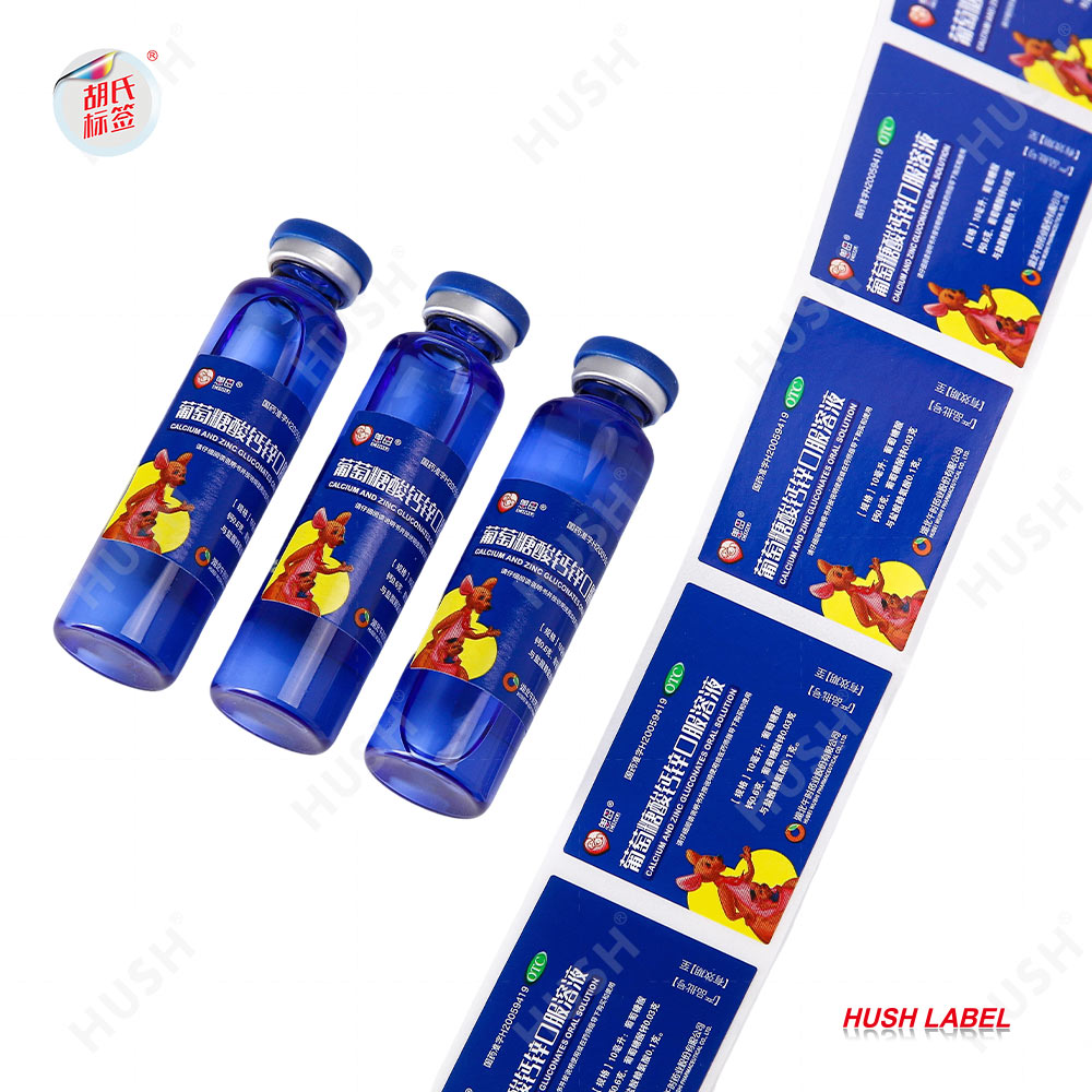 Customizable Oral Liquid Vials with Sticker Labels for Glass Bottle Outer Packaging