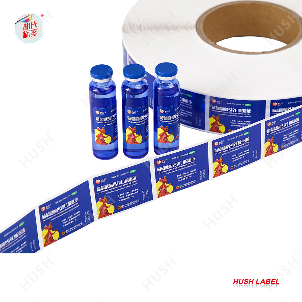 Customizable Oral Liquid Vials with Sticker Labels for Glass Bottle Outer Packaging