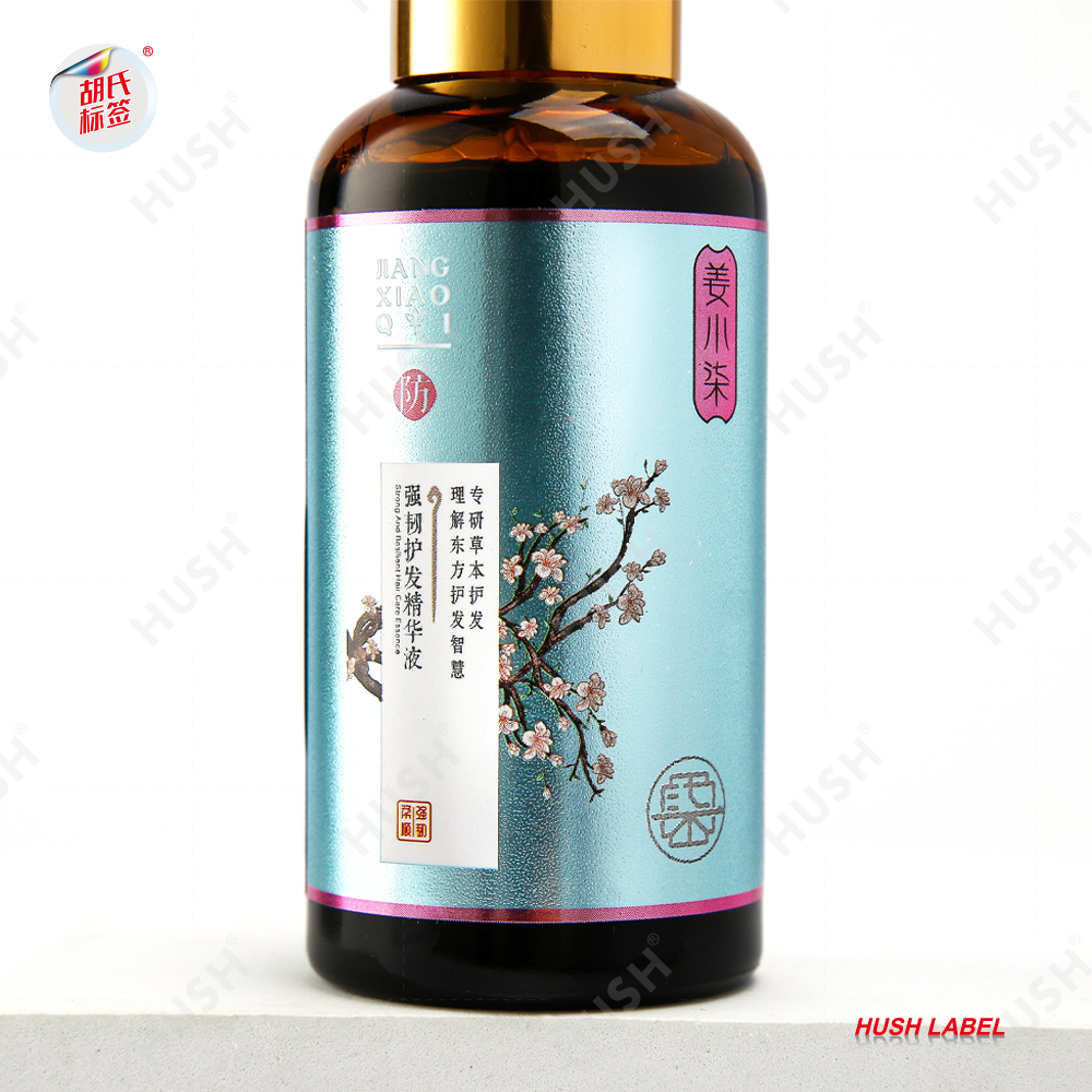 Custom Holographic Durable Vinyl Skincare Cosmetic Labels Stickers Waterproof Printing for Beverage Bottle Packaging