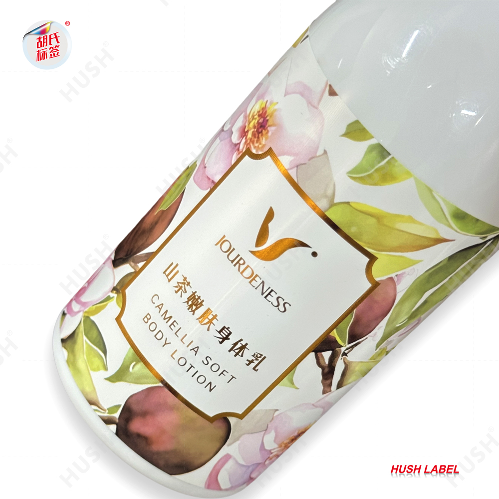 Custom Printed Self-Adhesive Labels with Spot Foil Stamping for Household Goods Packaging Label
