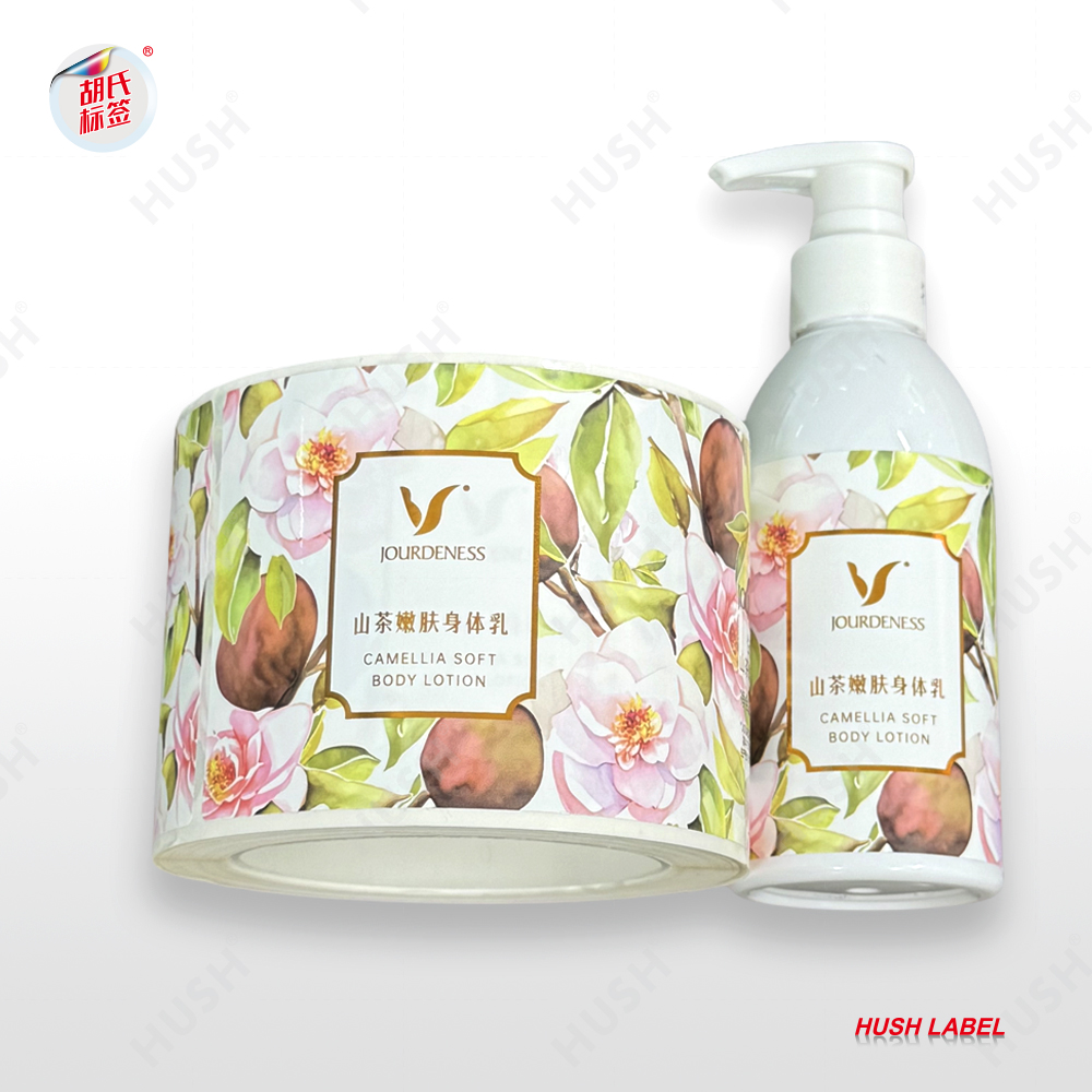 Custom Printed Self-Adhesive Labels with Spot Foil Stamping for Household Goods Packaging Label