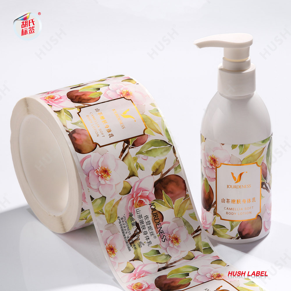 Custom Printed Self-Adhesive Labels with Spot Foil Stamping for Household Goods Packaging Label